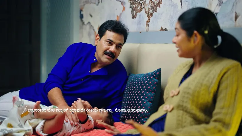 Amruthadhaare - July 14, 2025 - Episode Spoiler
