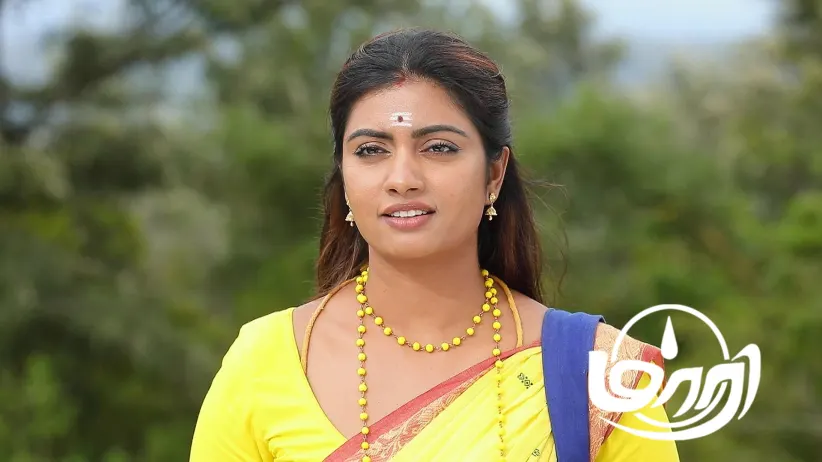Maari - July 05, 2025
