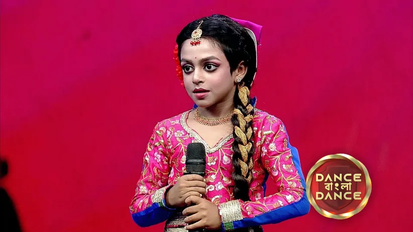 Dance Bangla Dance S13 - July 13, 2025