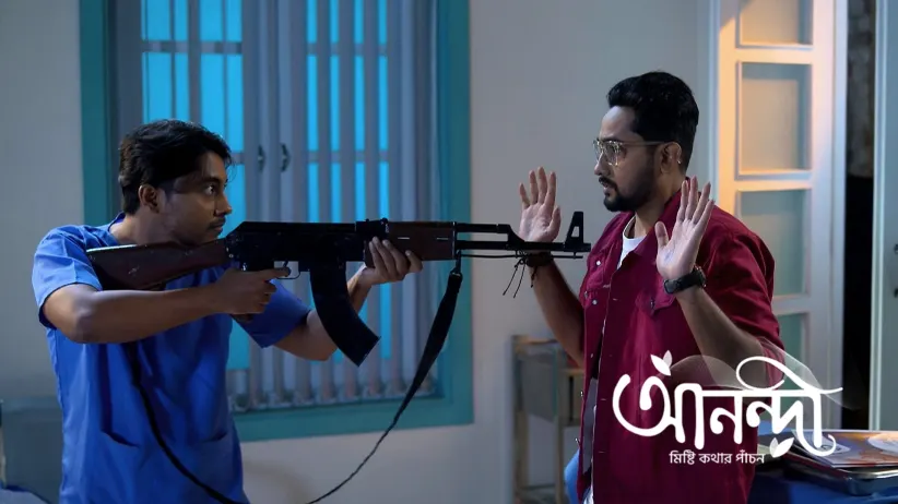 Adi Hands the Criminals to the Police