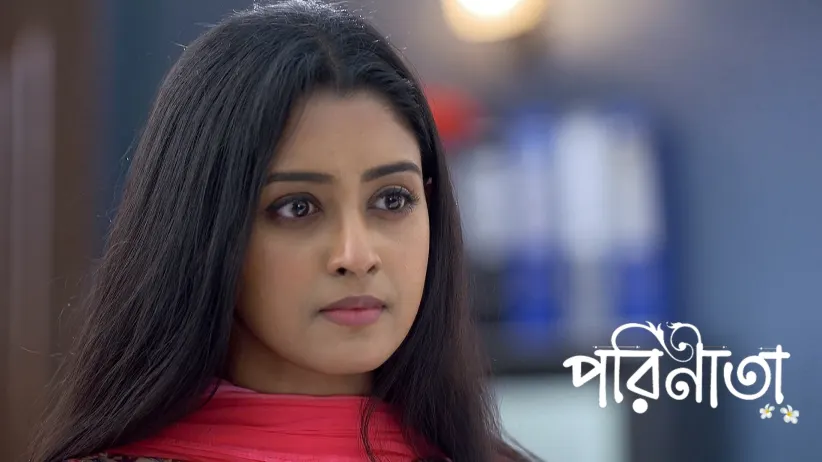 Parul Clears Her Name