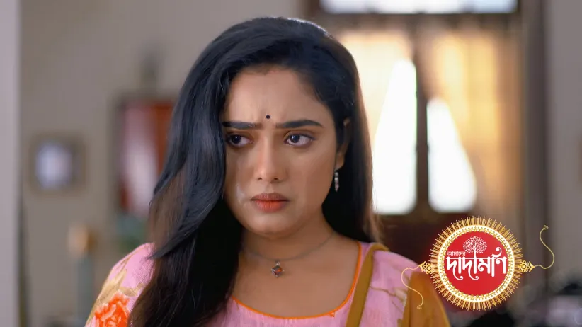 Parthasarathi to Arrange Parvati's Marriage