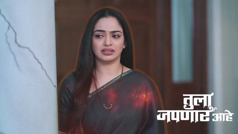 Veda’s Unyielding Refusal to Talk to Atharva