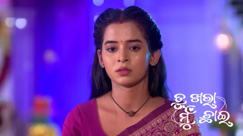 Abhi's Terms for Raghav