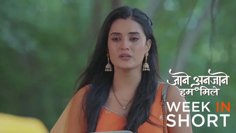 Jaane Anjaane Hum Mile |  June 30 - July 06, 2025