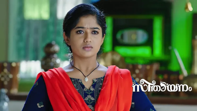 Janaki Goes Missing from the House