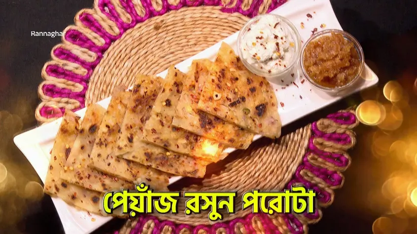 Mouthwatering Office Lunch Recipes - Rannaghar - Promo