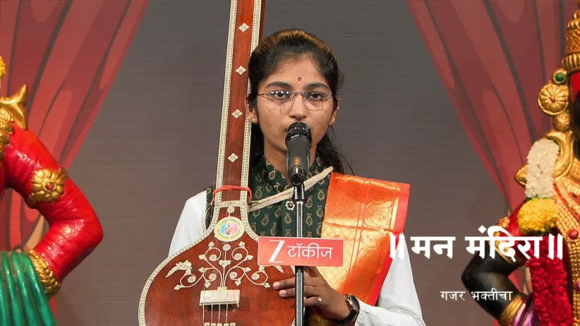 HBP Parameshwari Tai Parbhane's Soulful Sermon