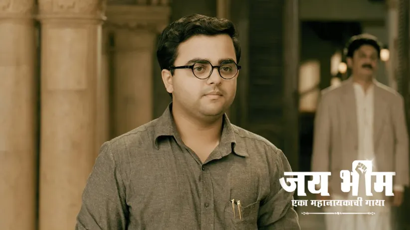 Jai Bhim - Eka Mahanayakachi Gatha - July 14, 2025