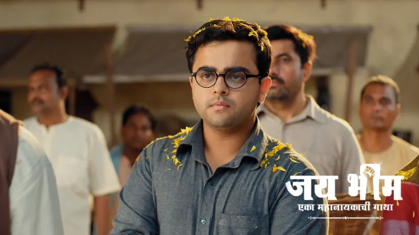 Sumit's Plan to Fail Bhim