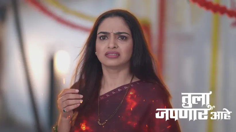 The Family Rebukes Meera