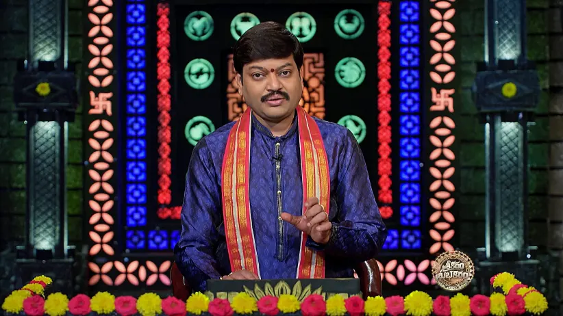 Srikaram Shubhakaram - July 18, 2025