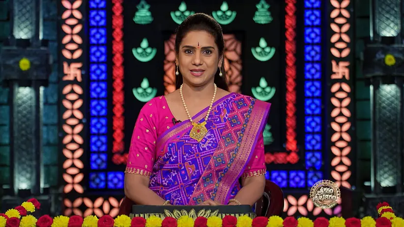 Srikaram Shubhakaram - July 15, 2025
