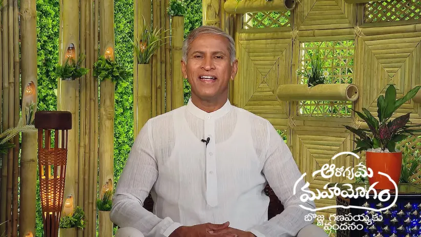 Aarogyame Mahayogam - July 19, 2025