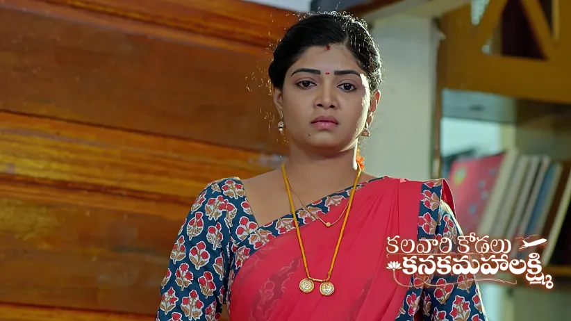 Kanakam Senses Danger to Vihari