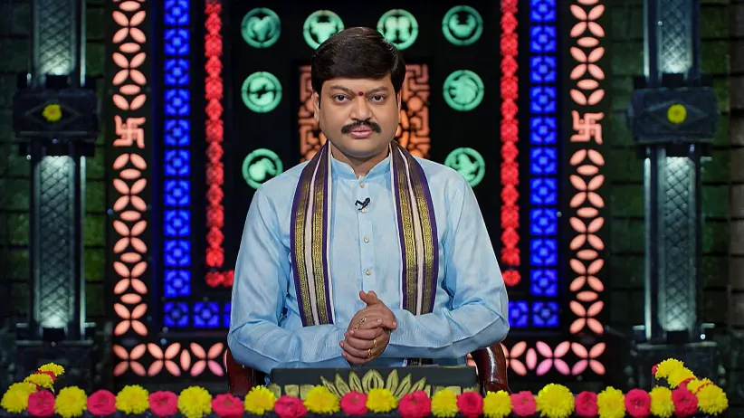 Srikaram Shubhakaram - July 20, 2025 - Episode Spoiler