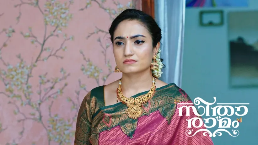 Subbi Convinces Seetha
