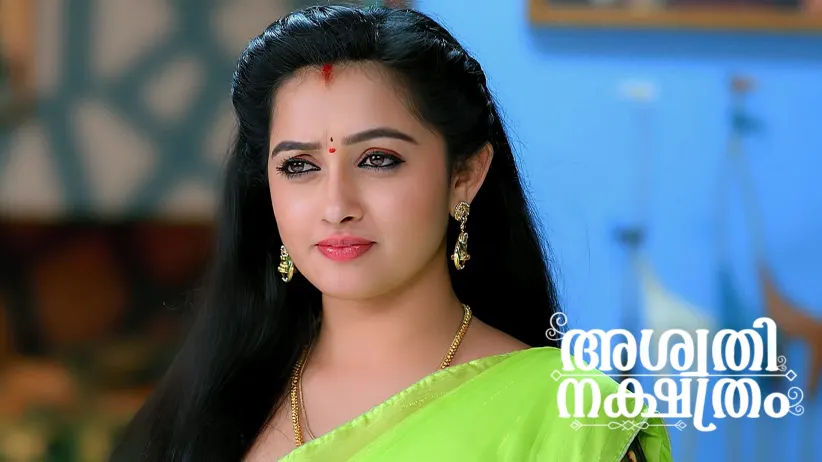 Vedvathi Learns Avani Sent Her Food