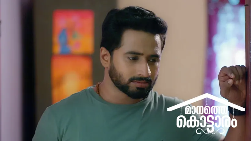 Manathe Kottaram - July 19, 2025