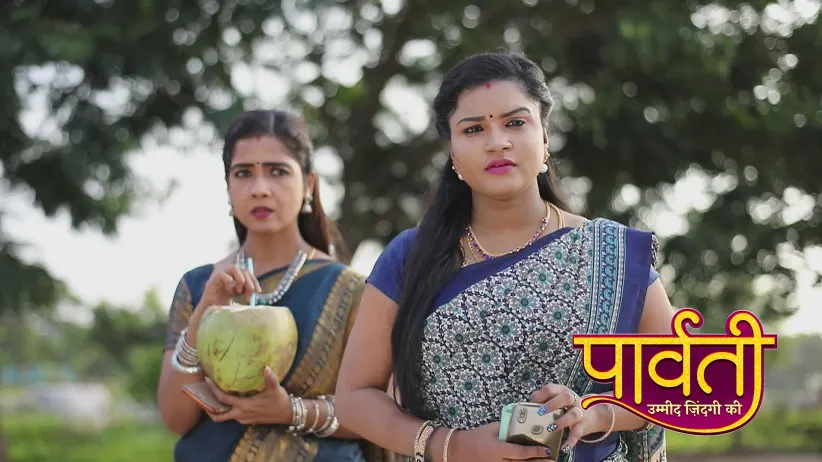 Vanaja Suspects a Burqa-Clad Parvathi