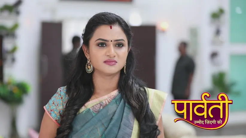 Parvati – Umeed Zindagi Ki - July 20, 2025