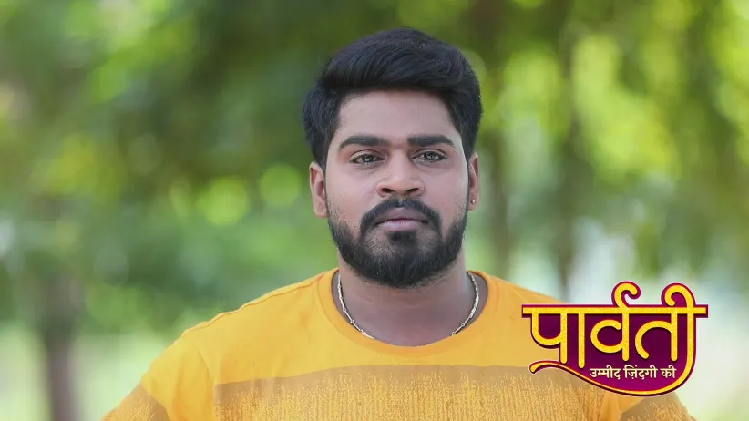 A Deadly Threat Hangs Over Adhitya’s Life