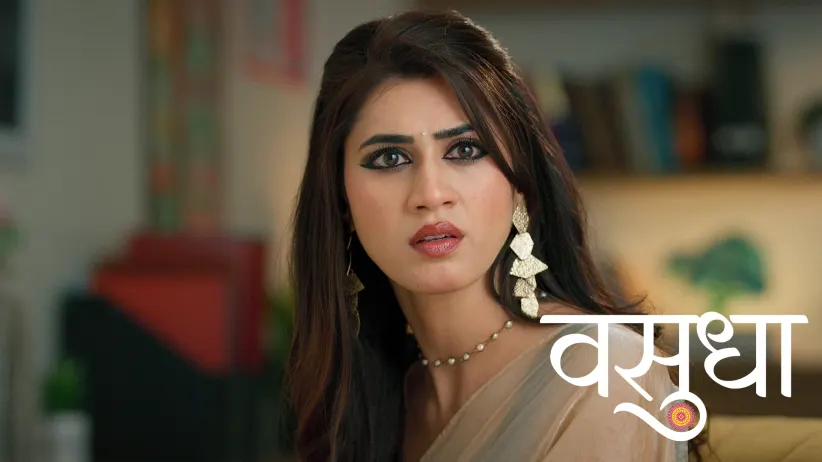 Madhav and Vasudha are Caught in Trouble