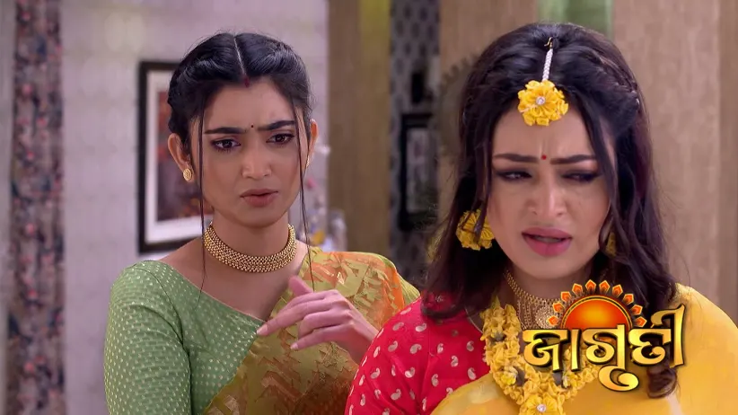 Chandra Plots against Jagruti