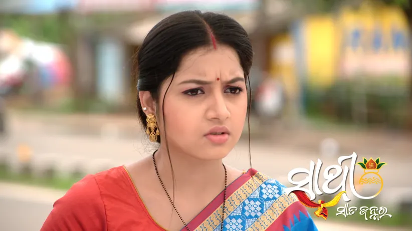 Sabita's Terms for Archana