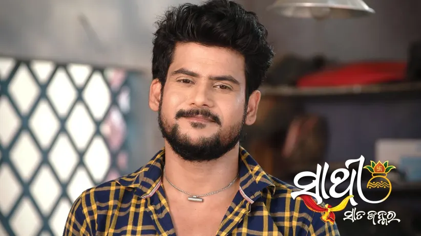 Sathi Sata Janmara - July 19, 2025