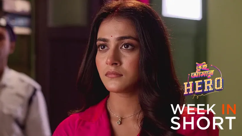 Tui Amar Hero |  July 07 - July 13, 2025