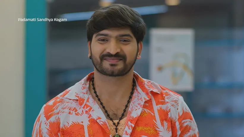 Ramalakshmi Gets Ashmita and Prashant Married - Padamati Sandhyaragam - Promo