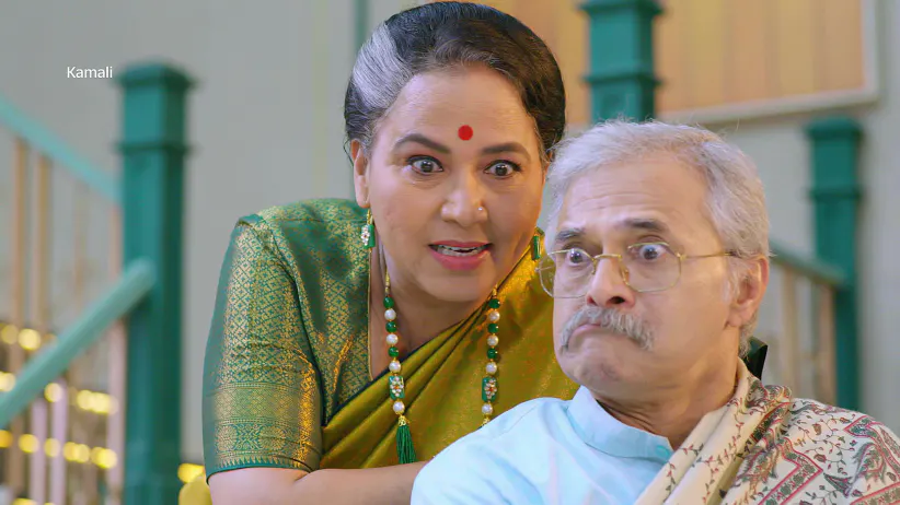 Kamali Comes to the Mahajans' House - Kamali - Promo