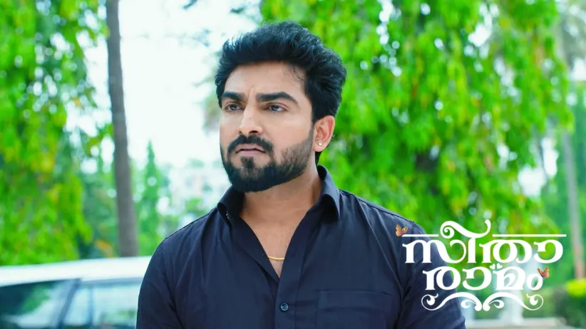 Subbi Runs Back to Sriram