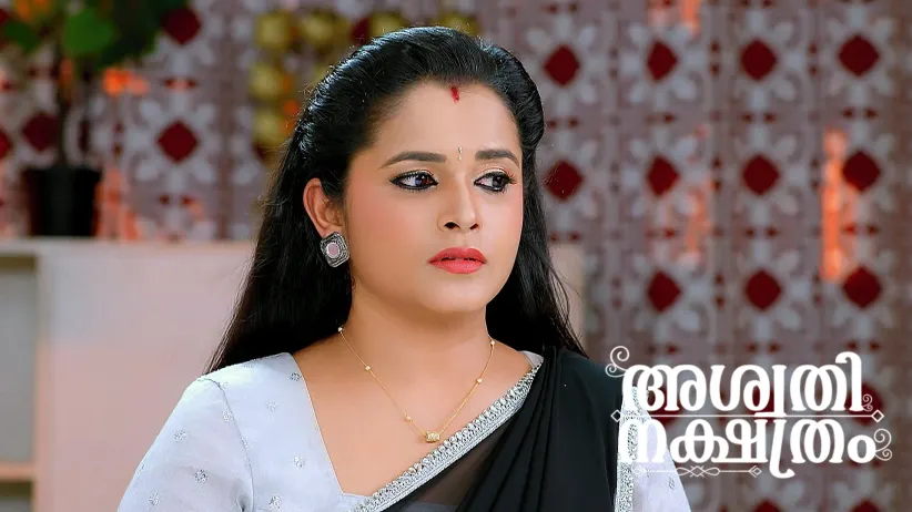 Avani Finds Nurse Raji's Address