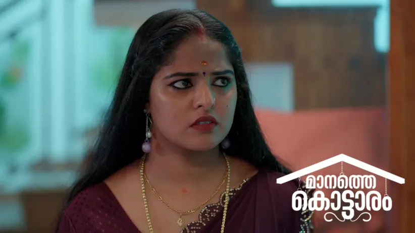 Jagan and Vandana Take Care of Each Other