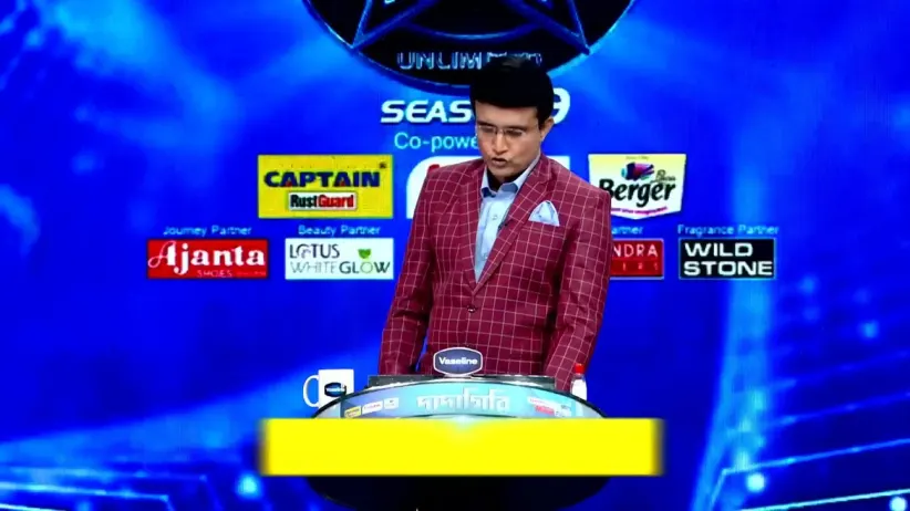 Dadagiri Unlimited Season 9 - January 16, 2022 - Performance