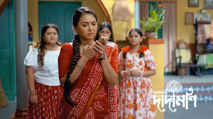 Someshwar Asks Parthasarathi for a Loan