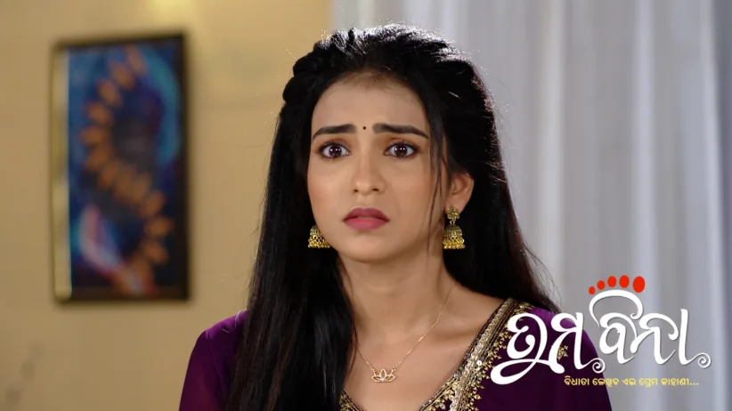 Addya Loses Consciousness