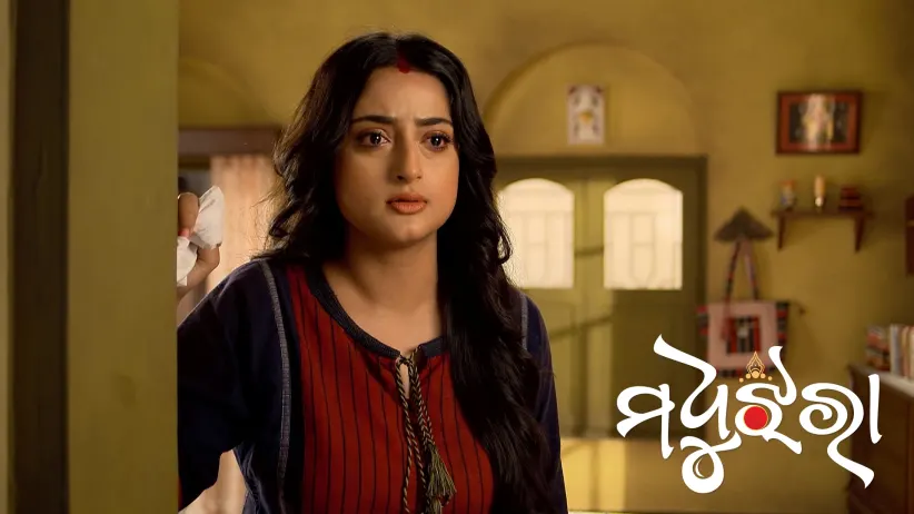 Nilu Scolds Rai