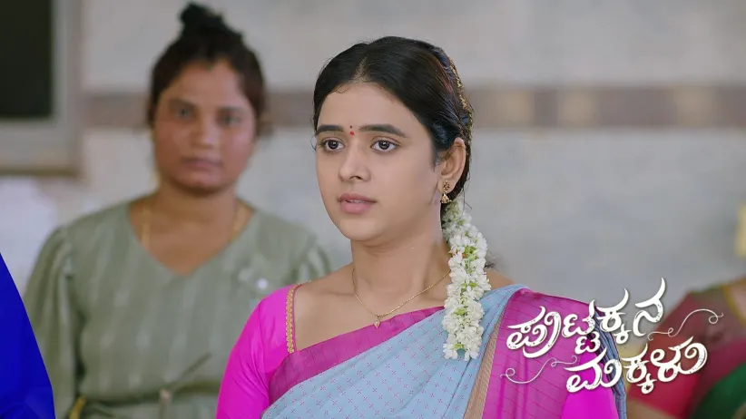Sachin Proposes Marriage to Suma