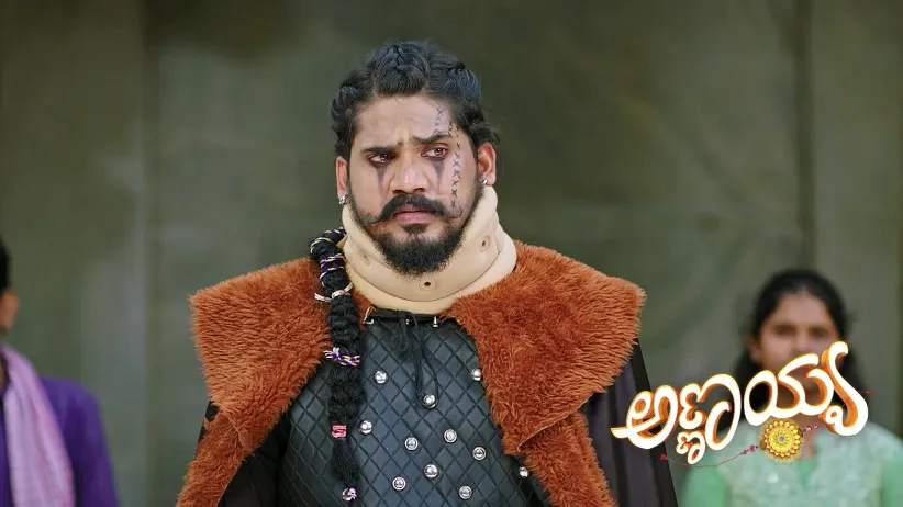 Manu’s Coronation