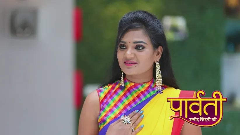 Mitra to Participate in the Competition