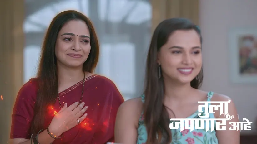 Maya Threatens Narmada and Damodar