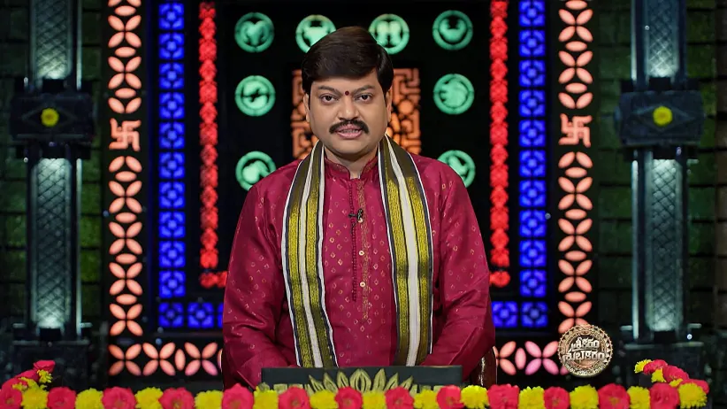 Srikaram Shubhakaram - July 21, 2025