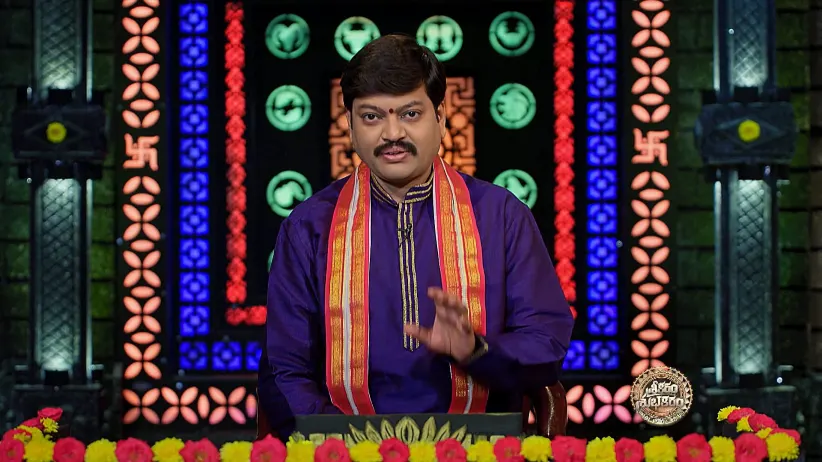 Srikaram Shubhakaram - July 22, 2025
