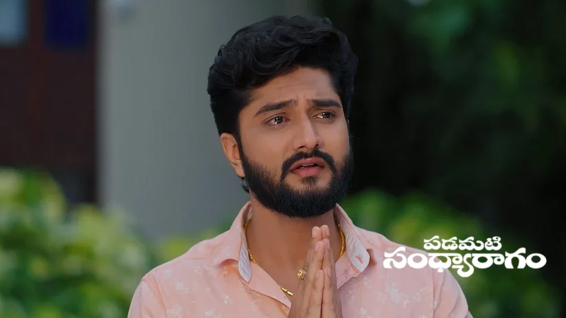 Showrya Disapproves of Ramalakshmi’s Idea