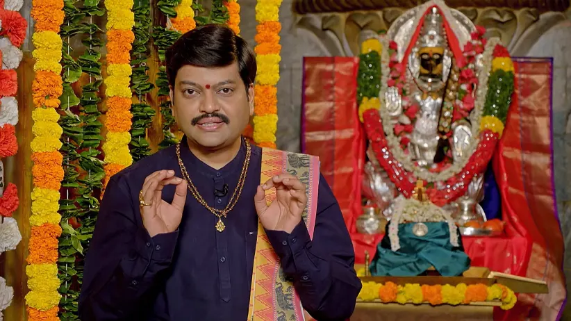 Srikaram Shubhakaram - July 25, 2025 - Episode Spoiler