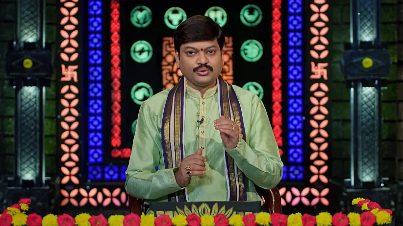Srikaram Shubhakaram - July 23, 2025 - Episode Spoiler