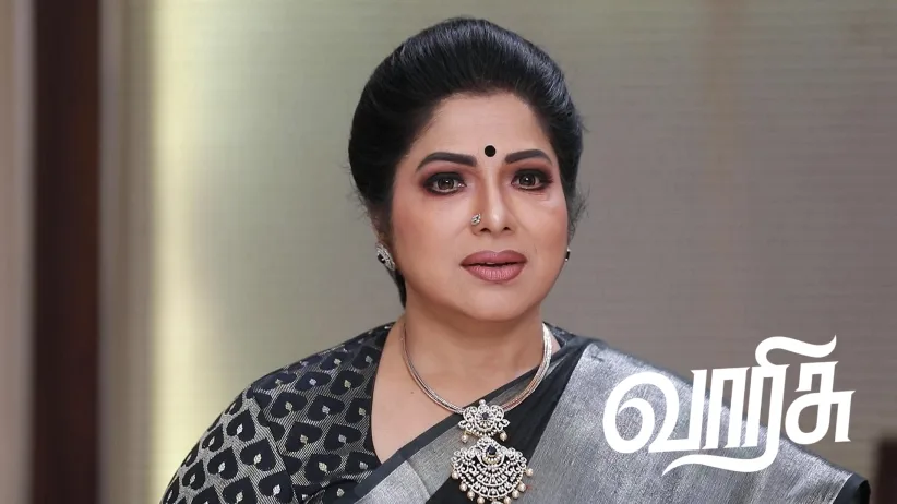 A Phone Call Leaves Tamil Shaken